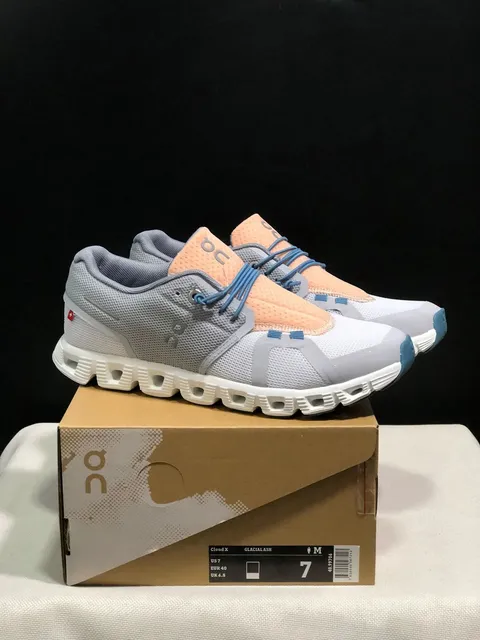 StarBuy Finds
