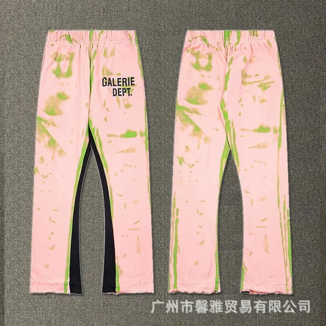 G465粉色
