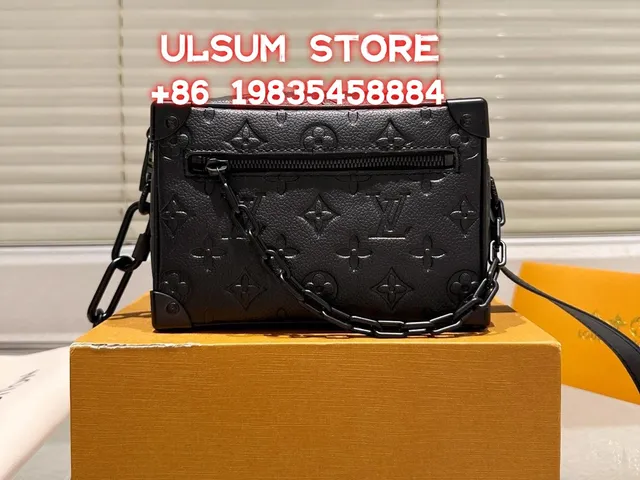 Louis Vuitton Petit Malle Monogram Empreinte
