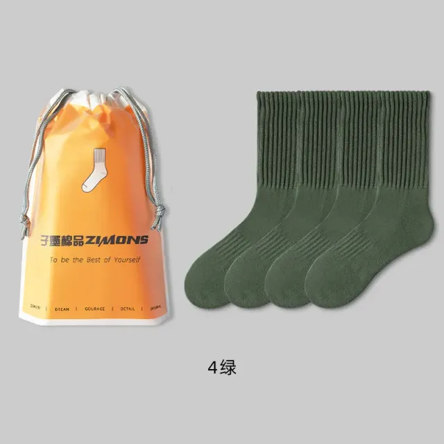 4 Army Green