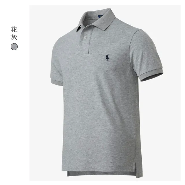 Polo Ralph Lauren Polo Shirt Heather Grey