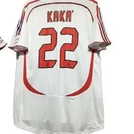 Adidas Soccer Jersey