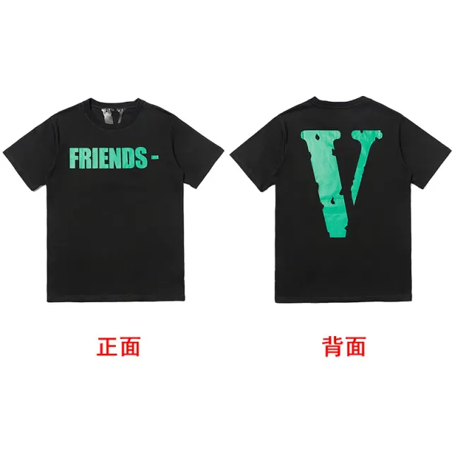 黑色friends绿V --9号
