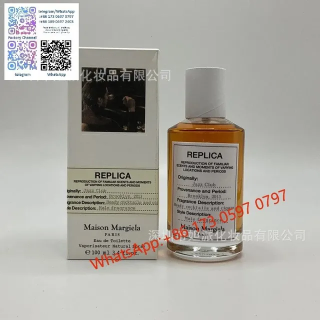 爵士酒廊100ml