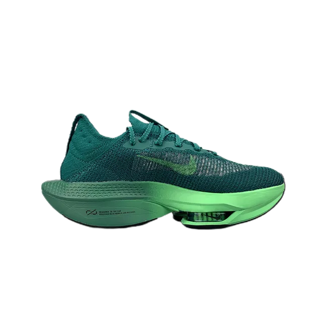Nike Air VaporMax Green Gradient