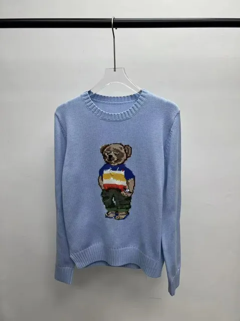 浅蓝色绿裤熊