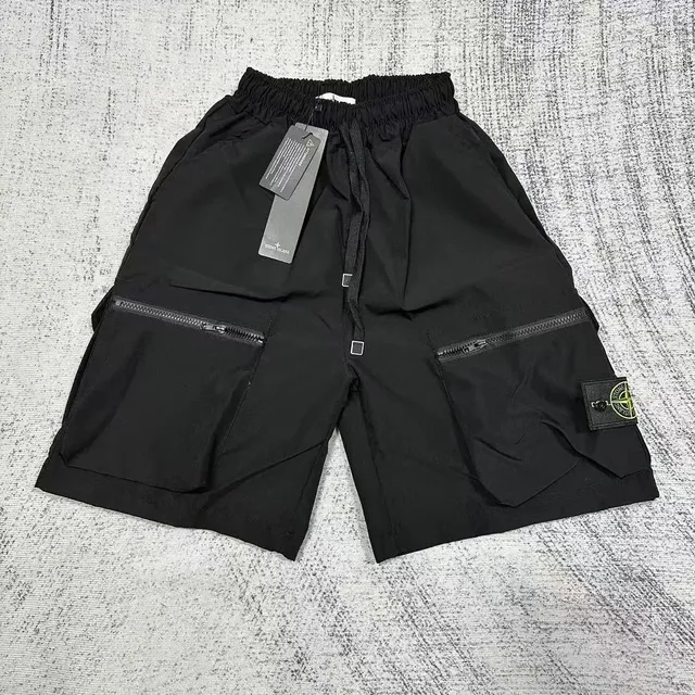 Stone Island Cargo Shorts Black