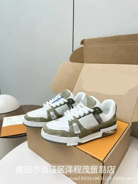 Louis Vuitton LV Trainer Olive Monogram