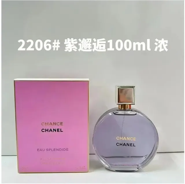 Chanel Chance Eau Splendide Eau Splendide
