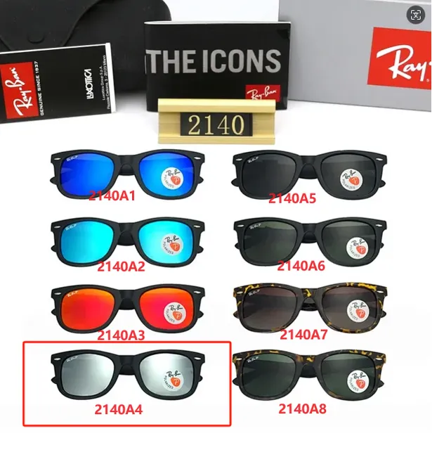 Ray-Ban Wayfarer Mirror Lens