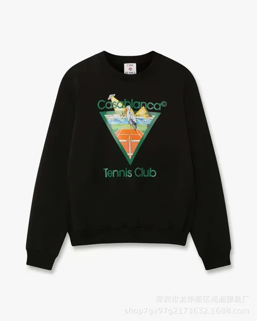 A13 (hoodie)