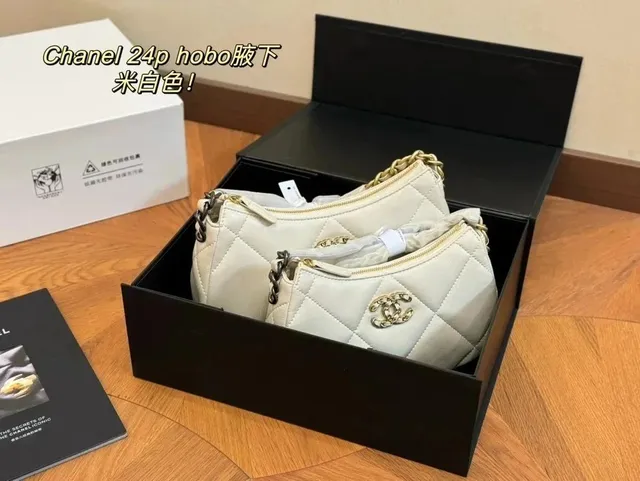 Chanel 24P Hobo