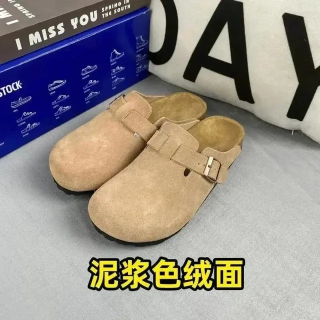 Birkenstock Arizona Mud Brown Suede