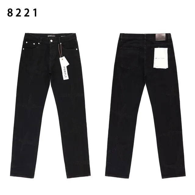 8221水洗黑