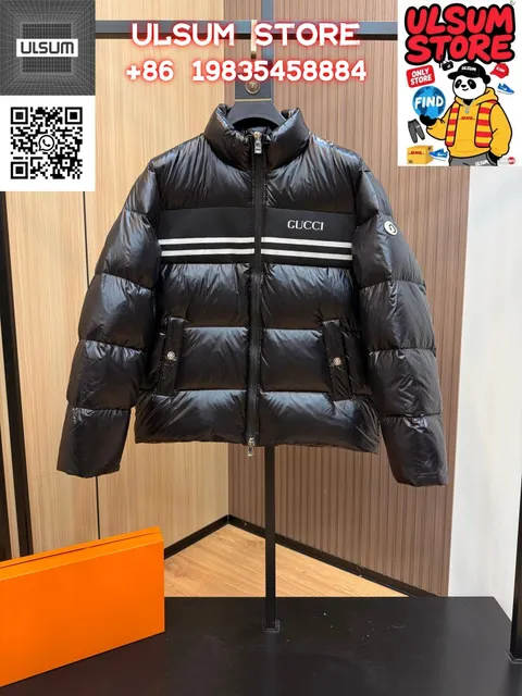 Gucci Puffer Jacket Web Stripe