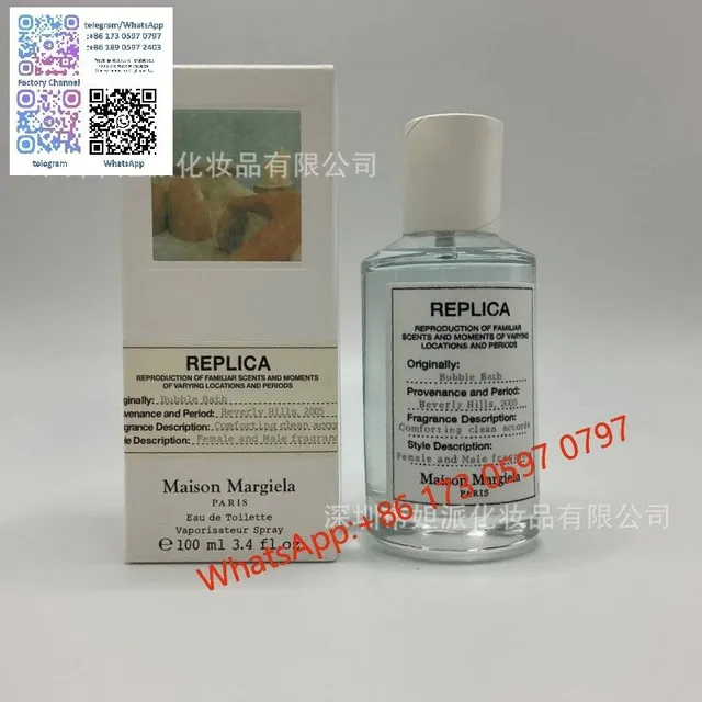 泡泡浴100ml