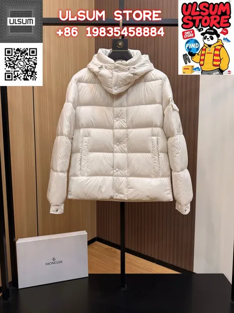 Moncler Puffer Jacket Hooded Quilted