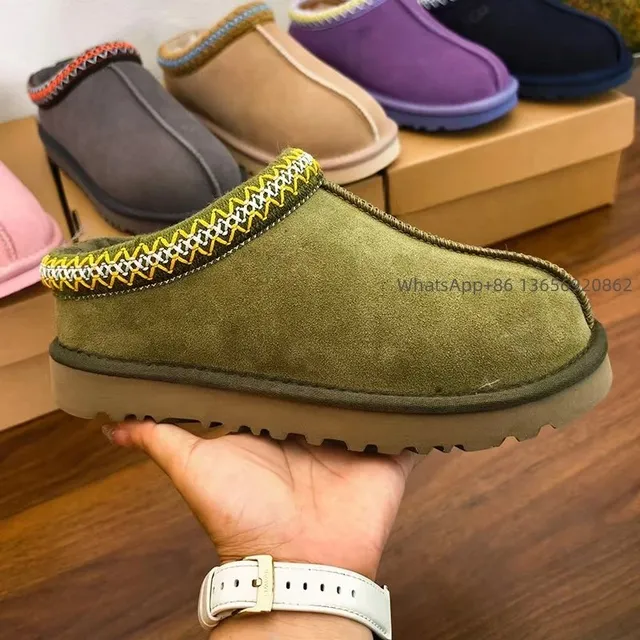 UGG Classic Moccasin Olive with Zigzag Trim