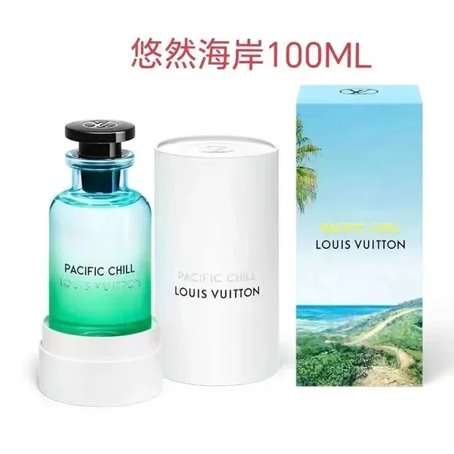 悠然海岸