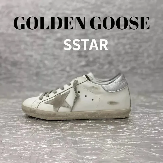 Golden Goose Superstar Distressed Silver Star