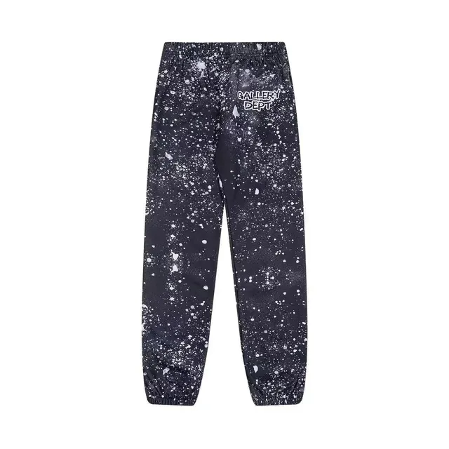 StarBuy Finds