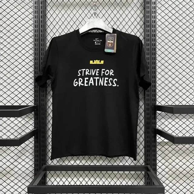 The Nike Tee Strive For Greatness