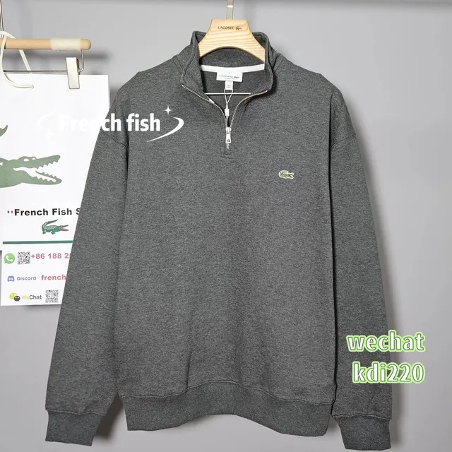 Lacoste Half-Zip Sweatshirt Heather Grey