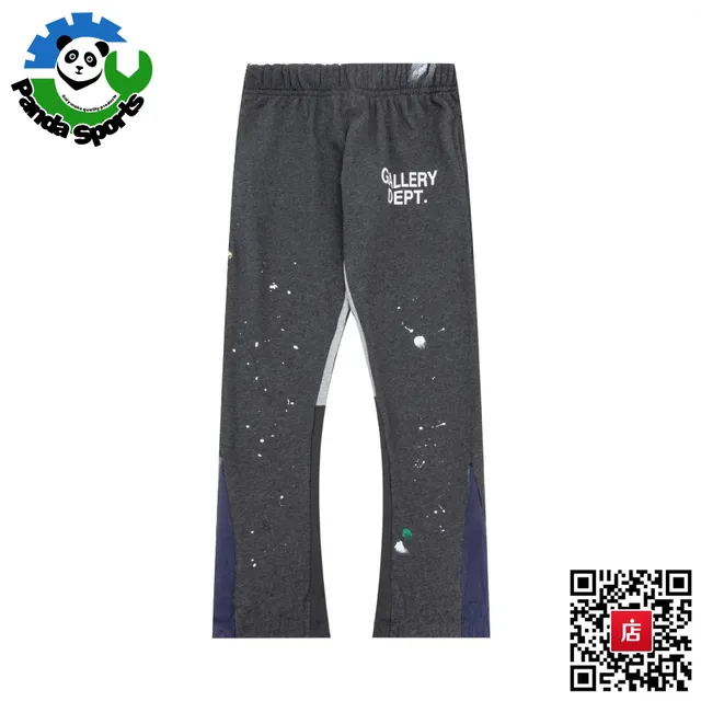 Paint Splatter Joggers Gallery Dept. Logo