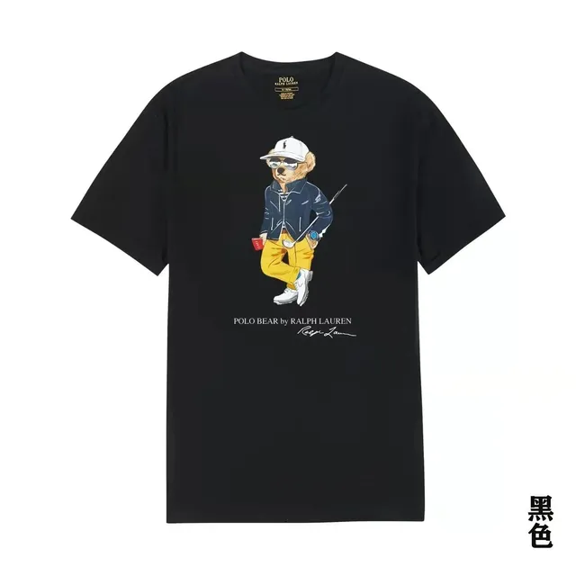 Polo Ralph Lauren Polo Bear T-Shirt