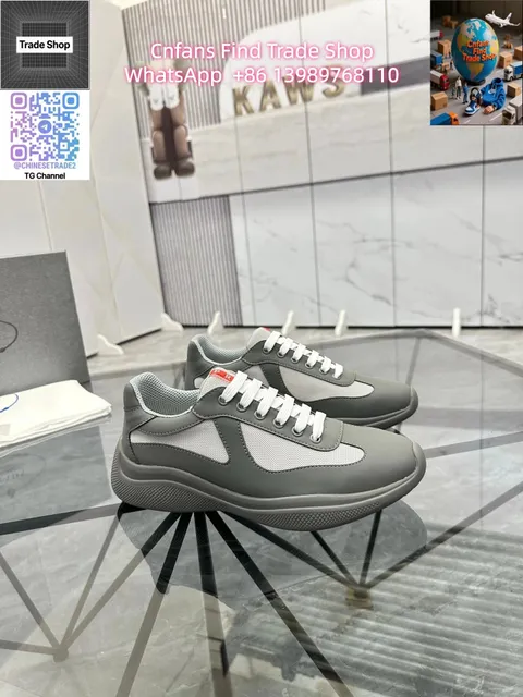 Prada Linea Rossa Grey Mesh