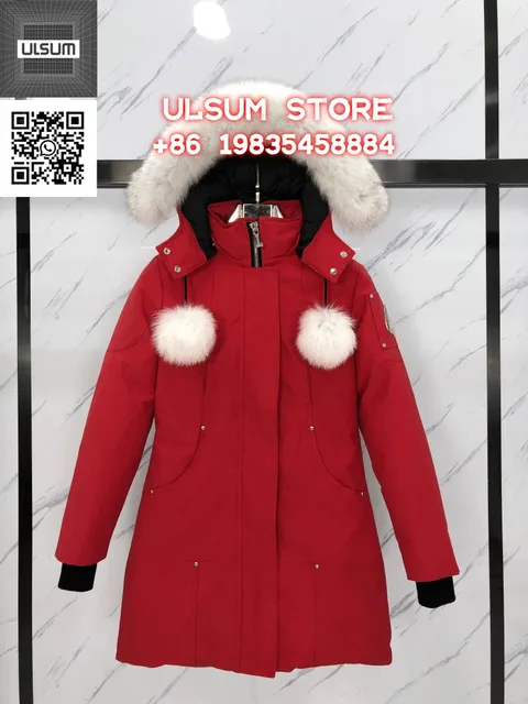 Canada Goose Parka