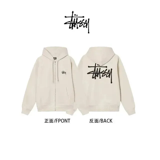 Stüssy Zip-Up Hoodie Signature Logo