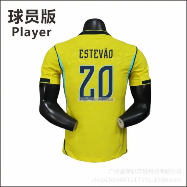 20号