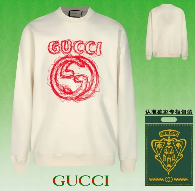 Gucci Sweatshirt Red Scribble Logo