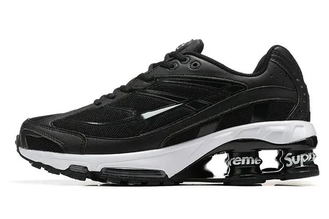 Nike sneakers Supreme