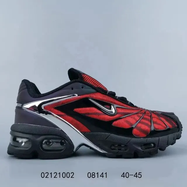 Nike Air Max Plus Infrared