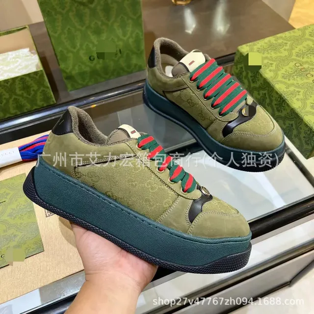Gucci Rhyton Sneaker Olive Green with Web Stripe Laces