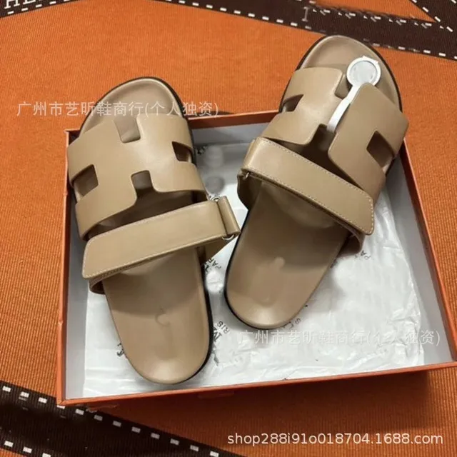 奶茶皮面