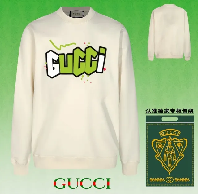 Gucci Graphic Sweatshirt Green Logo Print