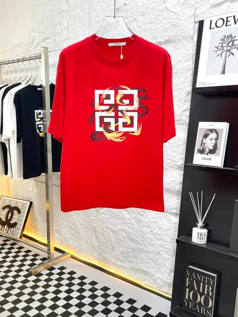 Dior T-Shirt Dragon Logo