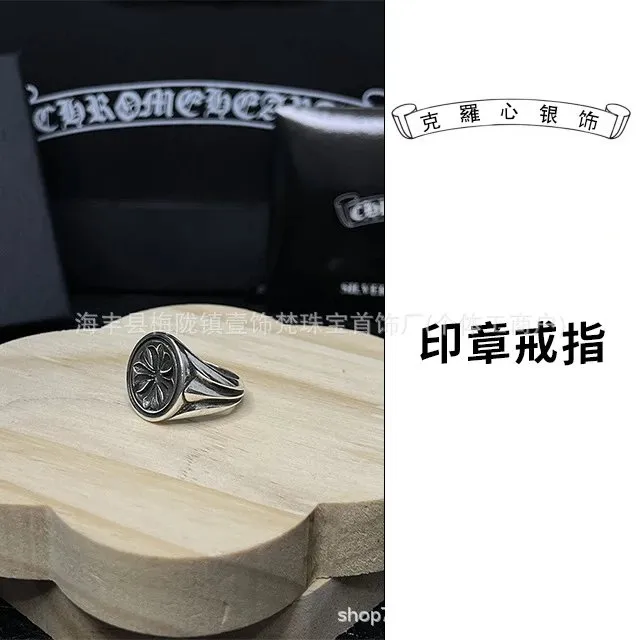 Chrome Hearts Signet Ring Cross Motif