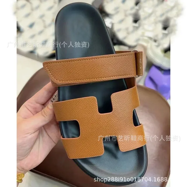 掌纹棕