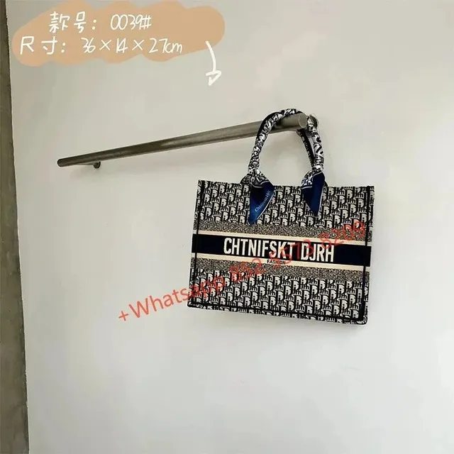 Dior B22 Oblique Print