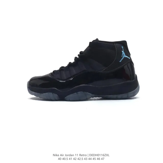 Air Jordan 11 Retro Concord