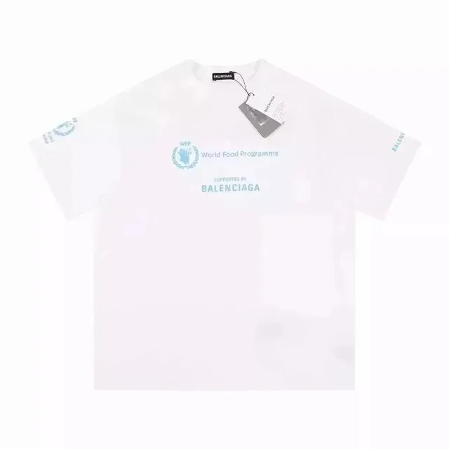 Balenciaga T-Shirt WFP World Food Programme