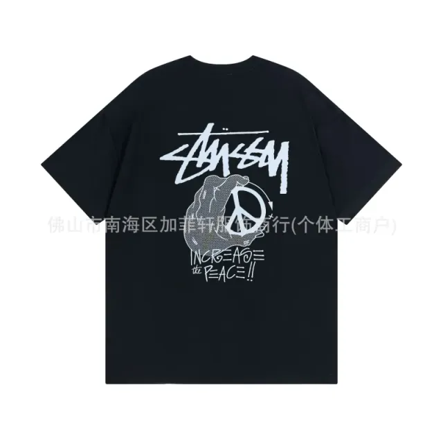 Stüssy Graphic Tee Peace Sign Print