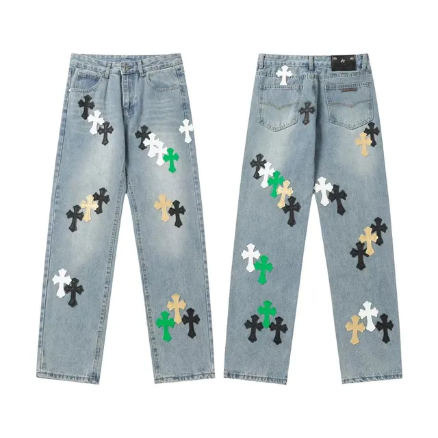 StarBuy Finds