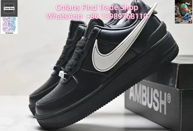 Nike × Ambush Air Force 1 Low Black White