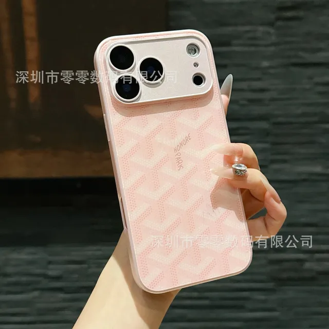 戈雅玻璃粉色