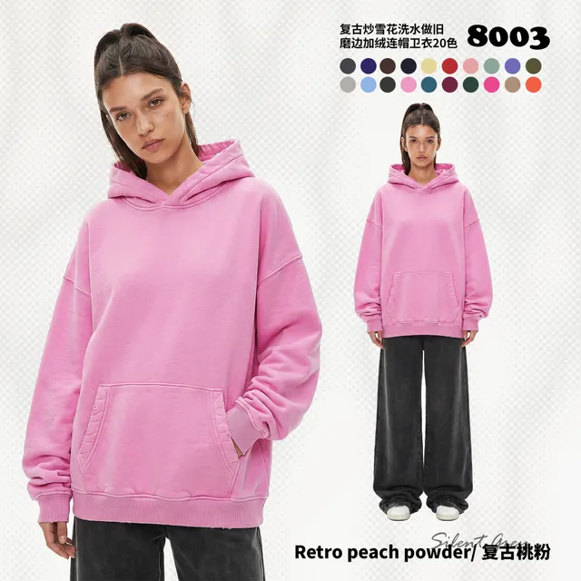 Oversized Hooded Sweatshirt Retro Peach Powder